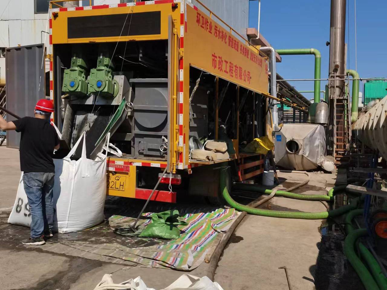 延长淤泥压干处理