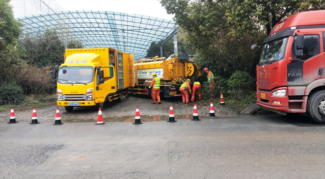延长成区雨污水管网“四位一体”检测疏通项目